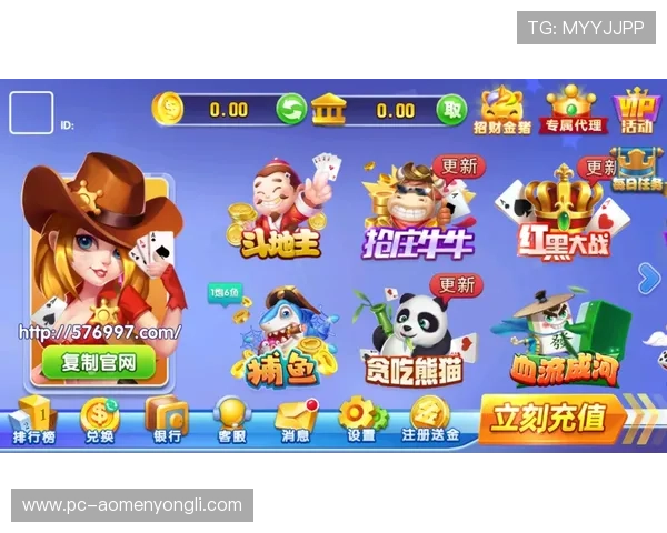 万利娱乐官网多样化游戏选择，涵盖体育、棋牌、电子等多种玩法满足不同玩家需求