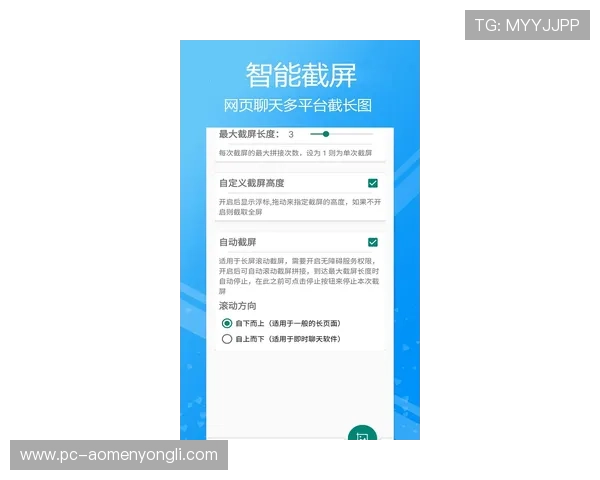 奥门永利网最老登陆入口提供全天候在线客服支持确保玩家无忧游戏体验