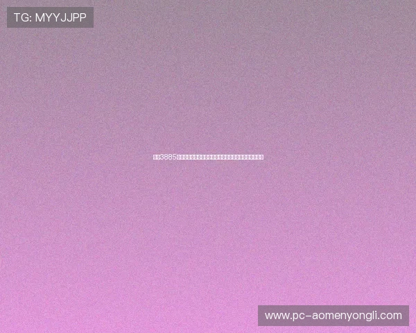 永利3885网址官网入口导航，提供最全的登录地址与安全使用技巧