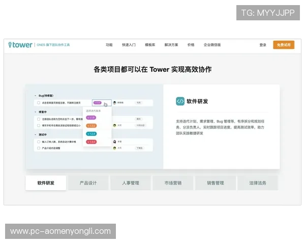 永利娱乐软件用户评价高，口碑良好，赢得广大玩家的信赖与喜爱，持续引领行业潮流