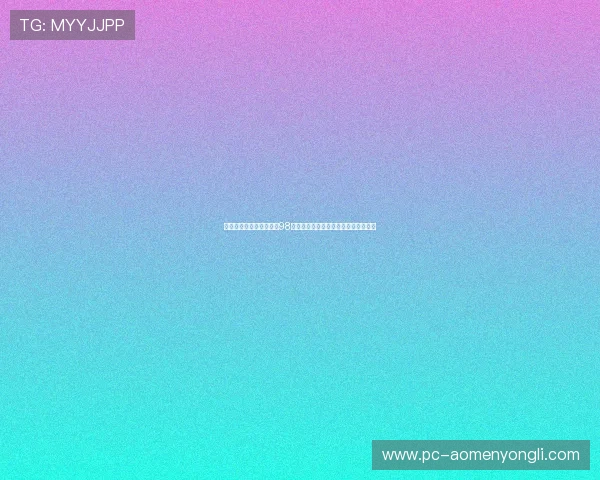 永利平台新用户注册立送98元现金红包,开启您的幸运博彩新篇章 永利平台新用户注册立送98元现金红包,开启您的幸运博彩新篇章