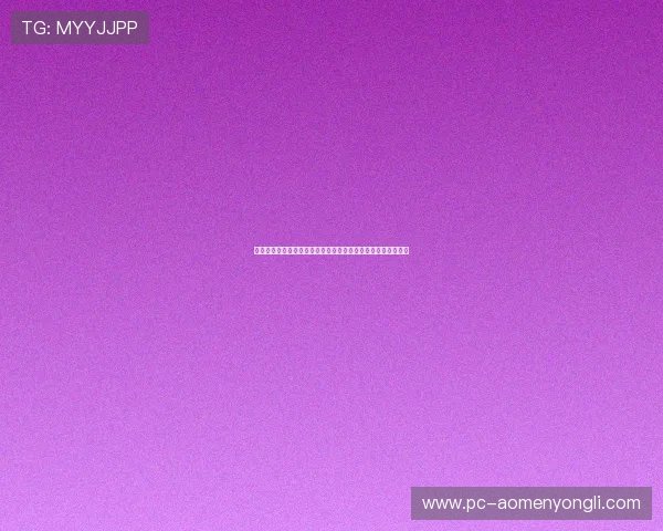 永利棋牌永久网址官方最新更新，提供丰富多样的棋牌游戏选择