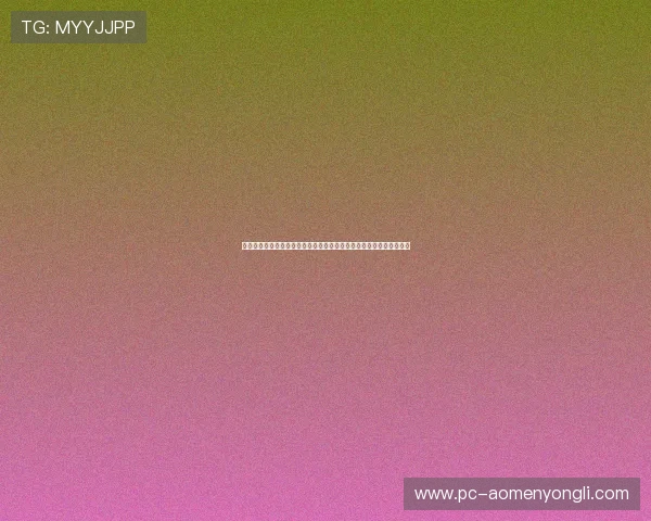 永利登录娱乐平台安全保障措施全面升级确保玩家资金安全与隐私保护