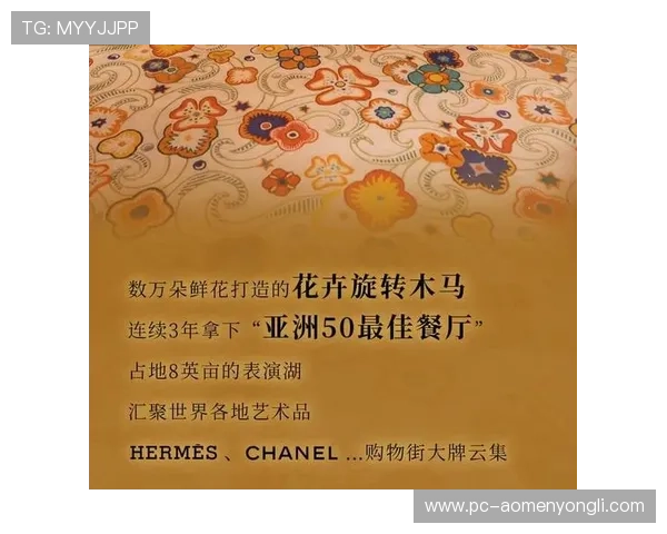 永利皇宫app提现多久到账，影响到账时间的因素分析