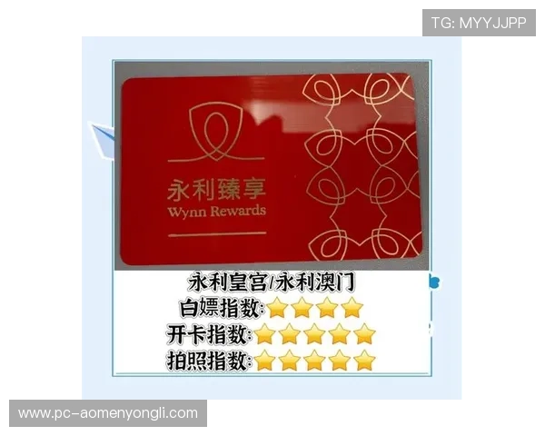 永利皇宫官网登录常见问题解答，帮助您轻松解决登录难题