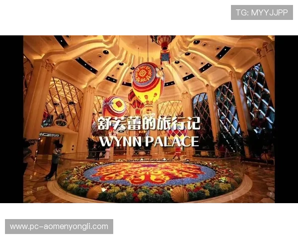 澳門永利皇宫备用平台未来发展趋势与创新技术应用前景 澳門永利皇宫备用平台未来发展趋势与创新技术应用前景