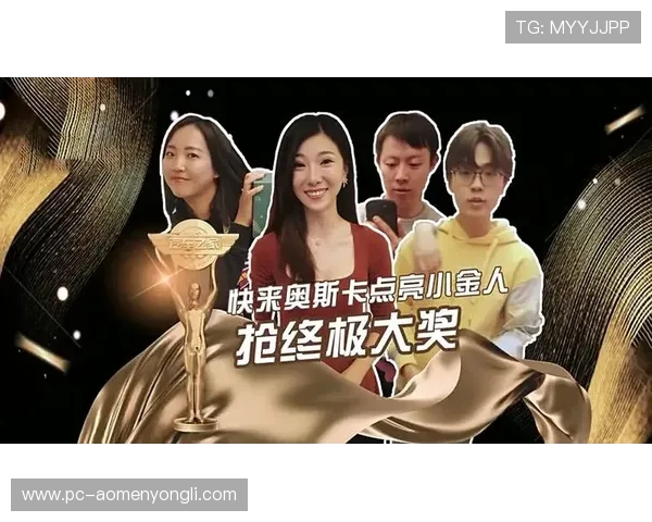 澳门威尼斯人网站官方最新优惠活动信息及时公布，助你轻松赢取大奖