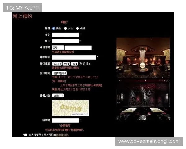 澳门新葡京在线游戏多样化,满足不同玩家的娱乐需求 澳门新葡京在线游戏多样化,满足不同玩家的娱乐需求