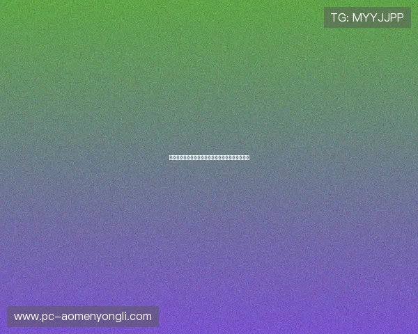 澳门永利官网真人游戏常见问题解答与客服支持指南 澳门永利官网真人游戏常见问题解答与客服支持指南