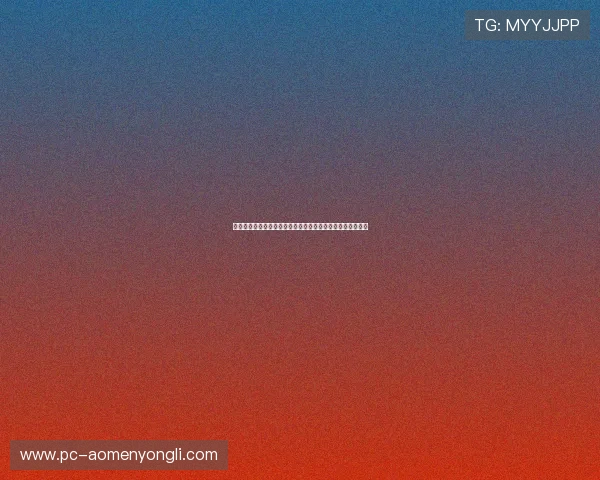 澳门永利游戏官网安全保障措施详解保障玩家资金安全与隐私 澳门永利游戏官网安全保障措施详解保障玩家资金安全与隐私