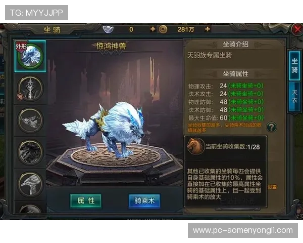 全面解析40001百老汇官网电子游戏的最新版本更新内容与玩法优化指南 全面解析40001百老汇官网电子游戏的最新版本更新内容与玩法优化指南