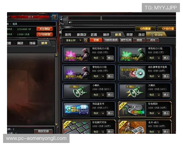 十六浦赌场怎么样：适合新手玩家的游戏类型与操作指南