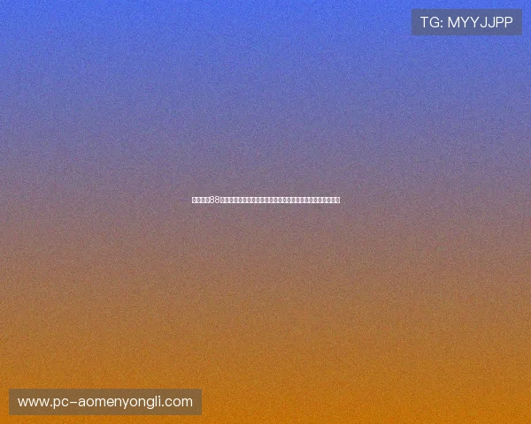 官方正版88棋牌官网下载入口，确保游戏安全无病毒，畅享公平竞技体验