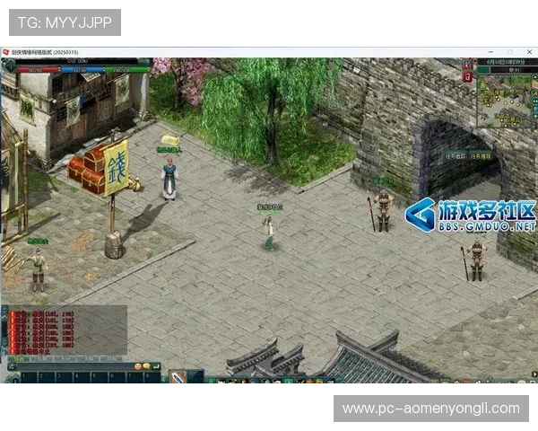 广发角子机娱乐场在线注册流程详解快速注册享受丰富游戏资源