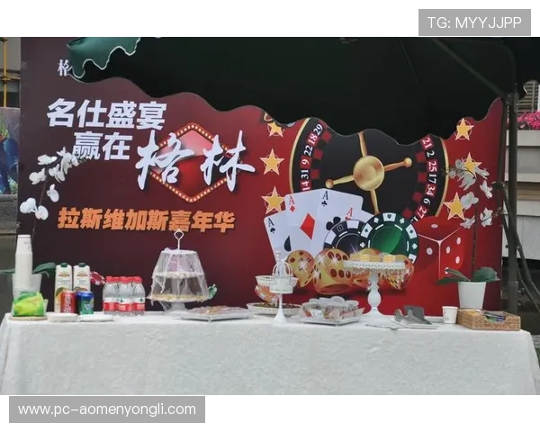 新用户必看永利注册送29元优惠活动详细规则及使用技巧 新用户必看永利注册送29元优惠活动详细规则及使用技巧