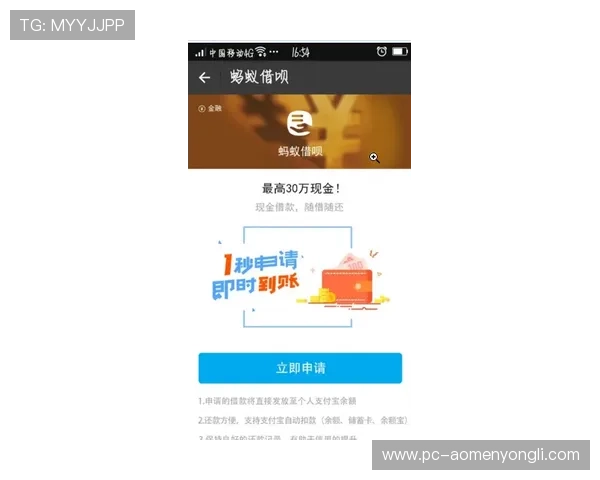 永利中国官网旗舰店安全支付与售后服务保障让你无忧享受高品质游戏体验 永利中国官网旗舰店安全支付与售后服务保障让你无忧享受高品质游戏体验