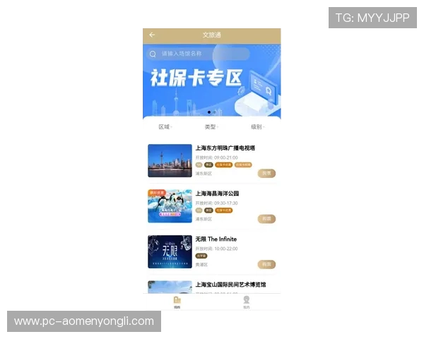 永利国际注册送新手攻略指南帮助新玩家快速上手赢取奖励 永利国际注册送新手攻略指南帮助新玩家快速上手赢取奖励