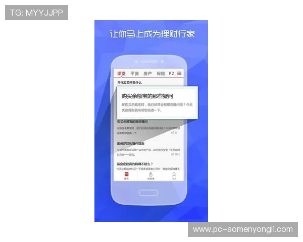 永利官网网页版登录入口全面指南帮助玩家顺利进入游戏体验最新优惠活动 永利官网网页版登录入口全面指南帮助玩家顺利进入游戏体验最新优惠活动