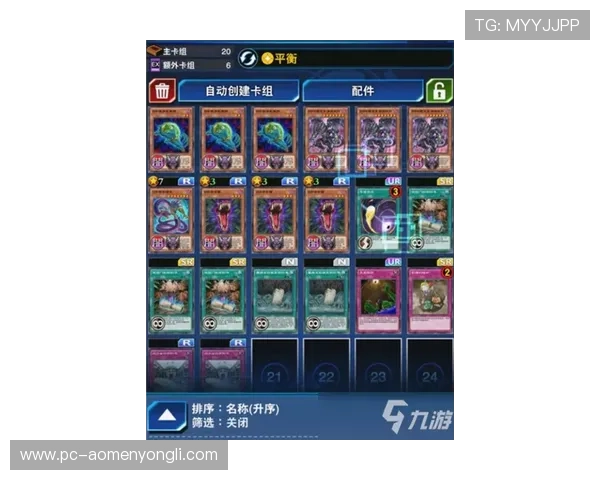 永利玩法中常见的错误与陷阱分析教你避免失误提升游戏体验