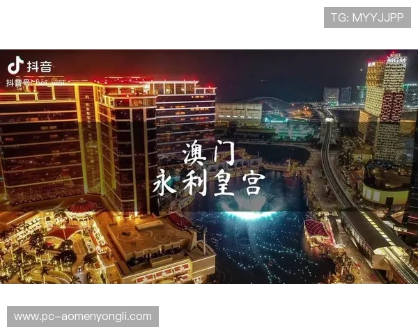 永利皇宫app提现到账时间的常见问题解答及快速到账的实用技巧