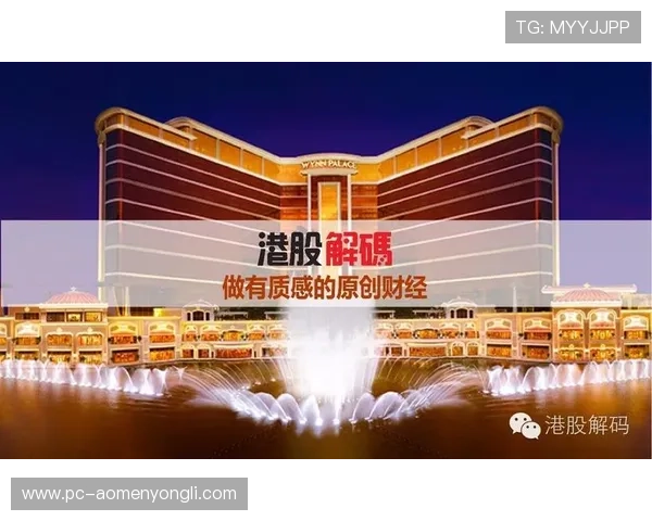 永利皇宫手机官网帮助玩家快速了解最新游戏版本更新与维护公告 永利皇宫手机官网帮助玩家快速了解最新游戏版本更新与维护公告