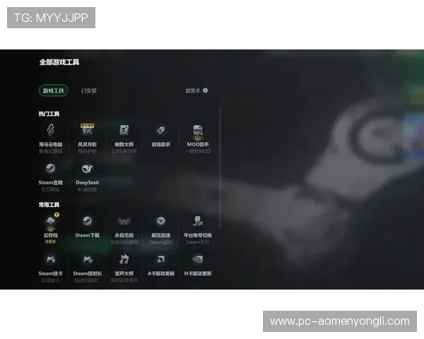 永利线上官方入口稳定流畅，确保每一位玩家都能享受顺畅游戏体验