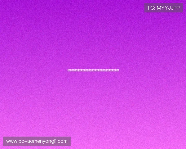 澳门巴黎人官网客服在线服务时间及操作流程详解，方便玩家及时获得帮助