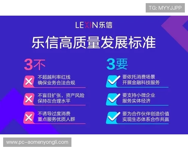 澳门新濠天地官方合作伙伴名单公布助力玩家轻松找到可靠的合作平台