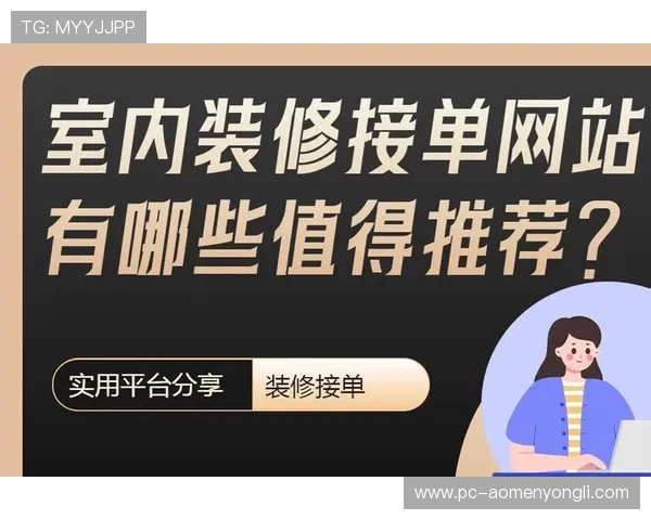 澳门赌场网站排名前十的平台推荐及安全保障措施详解