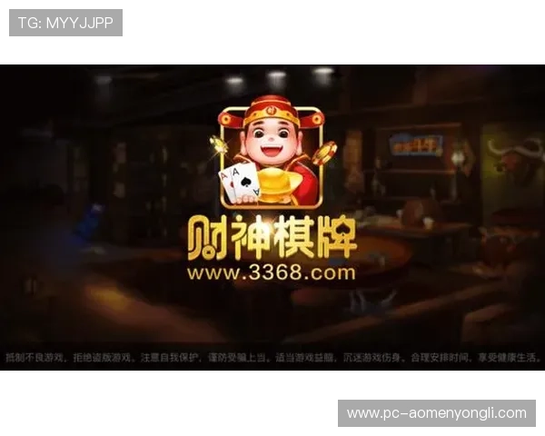 2026年最火爆的2352棋牌游戏推荐，尽享多样棋牌娱乐体验