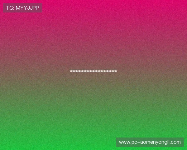 成都濠记娱乐城的娱乐项目价格及性价比分析帮你合理安排娱乐预算 成都濠记娱乐城的娱乐项目价格及性价比分析帮你合理安排娱乐预算