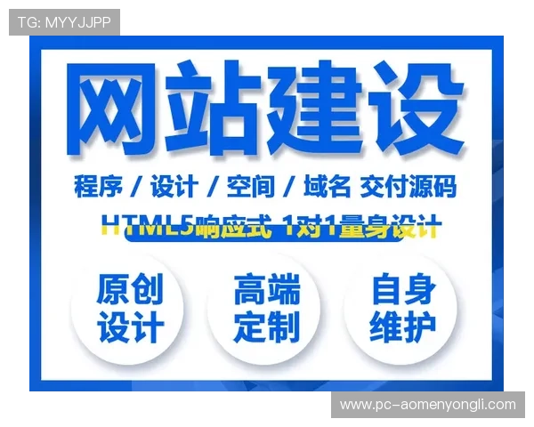 永利中国官网入口官方最新登录指南,帮助用户顺利进入永利中国官方网站获取最新优惠信息 永利中国官网入口官方最新登录指南,帮助用户顺利进入永利中国官方网站获取最新优惠信息