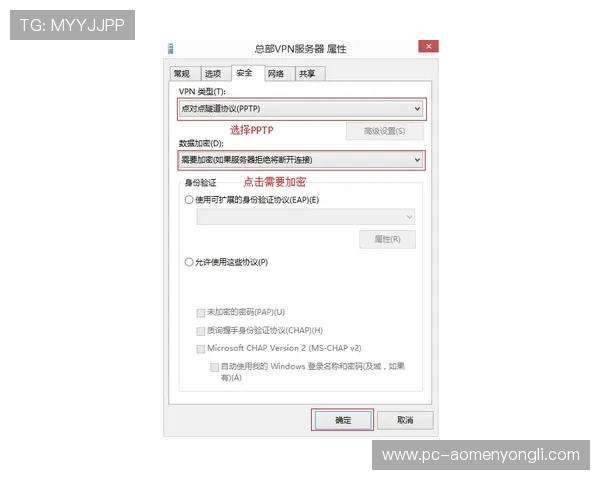 永利地址官方最新更新,详细步骤帮助用户轻松进入平台 永利地址官方最新更新,详细步骤帮助用户轻松进入平台