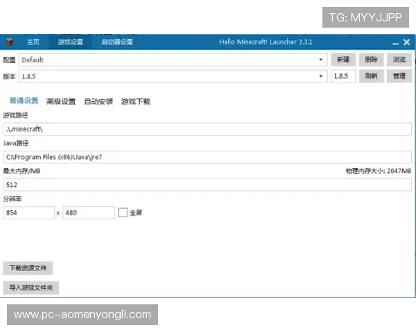 永利旗舰厅登录线路设置过程中需要注意的关键事项及避免常见错误的方法 永利旗舰厅登录线路设置过程中需要注意的关键事项及避免常见错误的方法