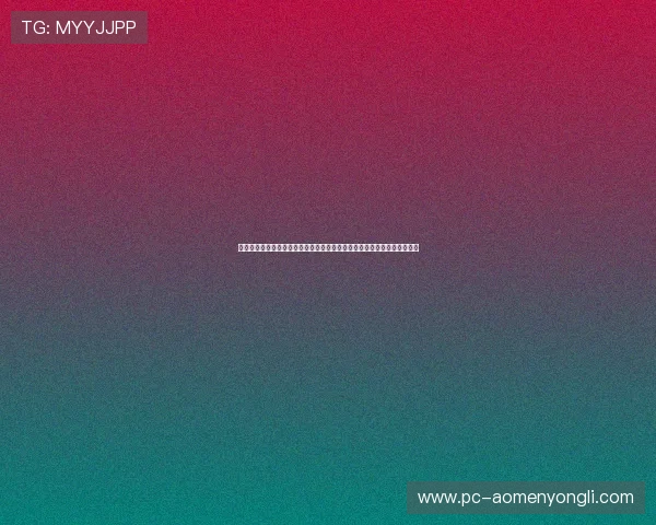 在澳門永利皇宫旗舰网站上如何快速安全地进行存取款操作与账户管理技巧